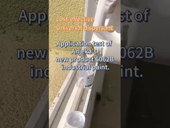 濃縮色素パスト 一般用途の分散剤