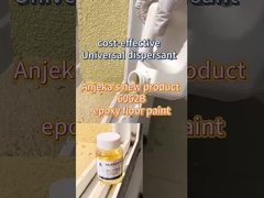 床塗料添加物 anjeka6062B