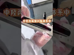 ANJEKA6161A ポリマー 炭素黒添加物 ポリウレタン ピンメント 塗料 分散剤 添加物