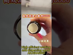 Anjeka6860 BYK111 に相当する 不有機色素 粘度低下チタン二酸化物分散剤