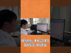 BYK2152 濃縮された色素パスタのための加剤 anjeka6621