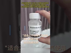 ANJEKA4360 低極度溶剤システムのためのポリエチレンワックスパスタ Deurheo 202P