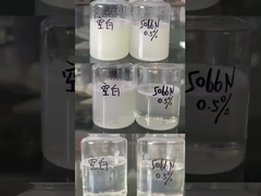 Anjeka-5066N 溶剤を運ぶシステムと溶剤のないシステムのためのシリコン除泡器