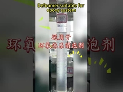 Anjeka-5088 溶剤による脱泡器 そして溶剤のない印刷インクのためのシステム BYK088 脱泡器