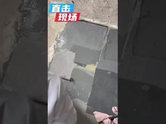 水性コーティングおよび印刷インキ用の分散添加剤、Anjeka6871 BYK2012をあなたのためにご紹介します