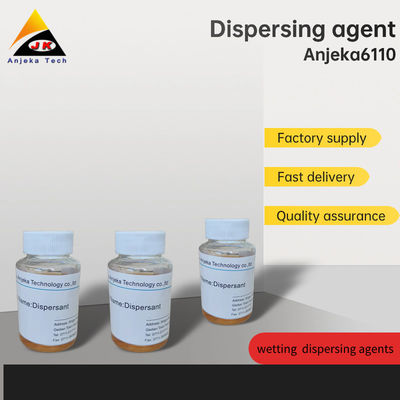 チタン二酸化物 湿化剤と色素分散剤添加物 25kg