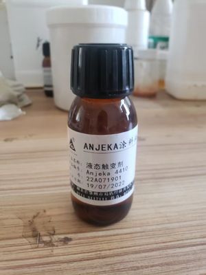 BYK410 塗装用抗安定剤 アンジェカ 4410 ティキソトロプ剤