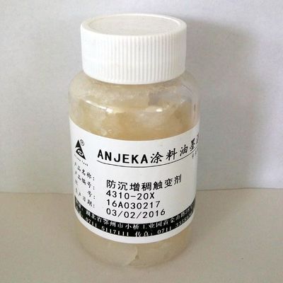 ティキソトロプ剤 DeuRheo 229 有機流動学剤 Anjeka4310 ポリアミドワックスペスト
