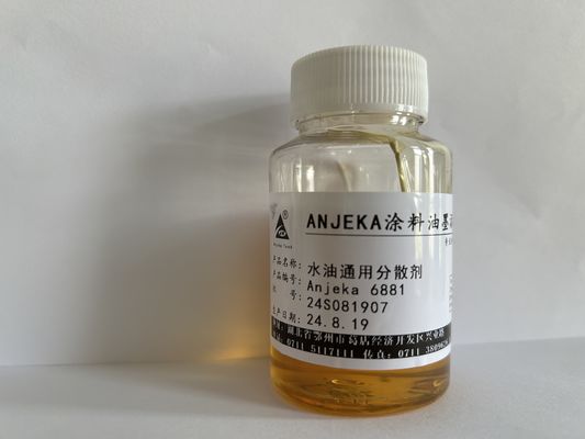 Anjeka6881 UV固化インク BYK9151 導電性色素パスタ分散剤