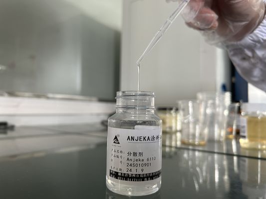 タイタン・二酸化物のために使用される湿化・分散剤
